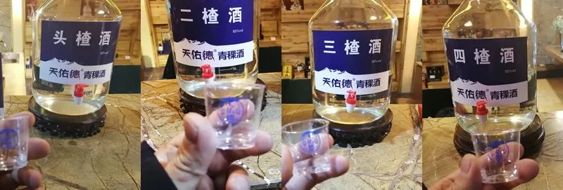 天佑德和互助青稞酒区分,天佑德青稞酒独特的优势