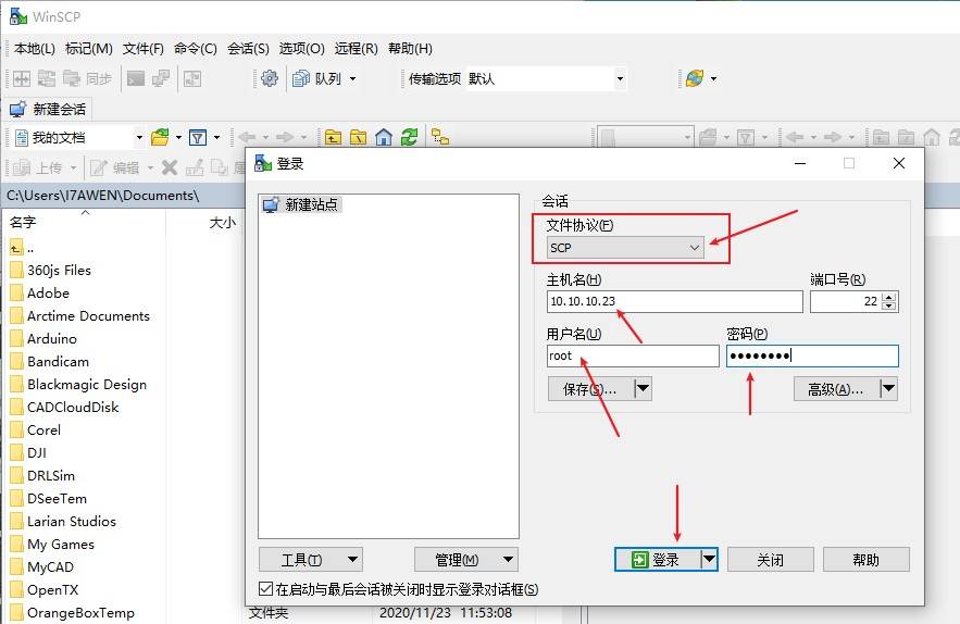 闃挎枃鑿岃nas,鏂囪弻瑁卬as