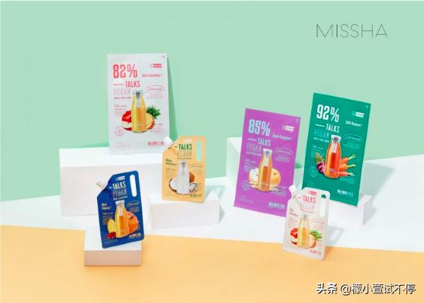 2020八月新品-给你的肌肤喝杯MISSHA果汁吧