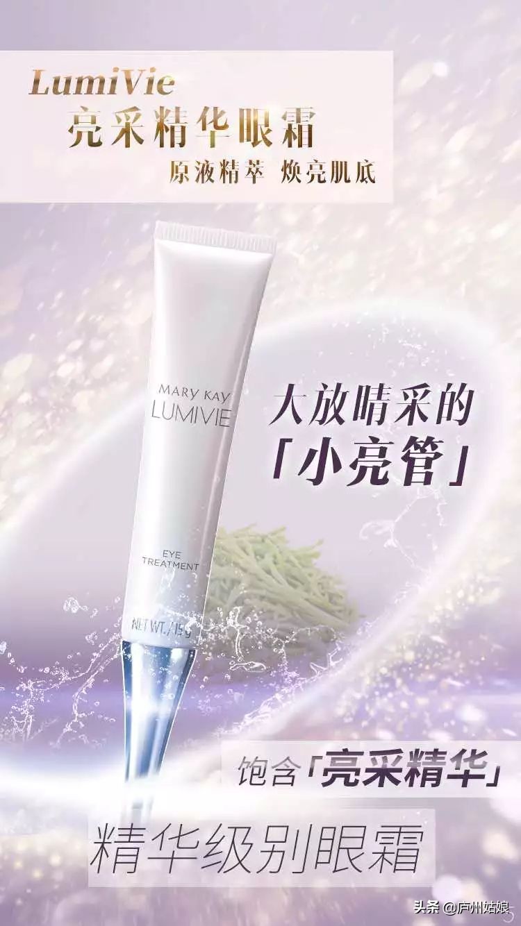 玫琳凯面膜2号,玫琳凯官方专柜正品面膜