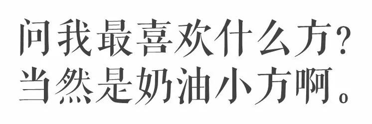 红方和黑方蓝方威士忌的区分,黑方红方绿方金方蓝方有什么区分