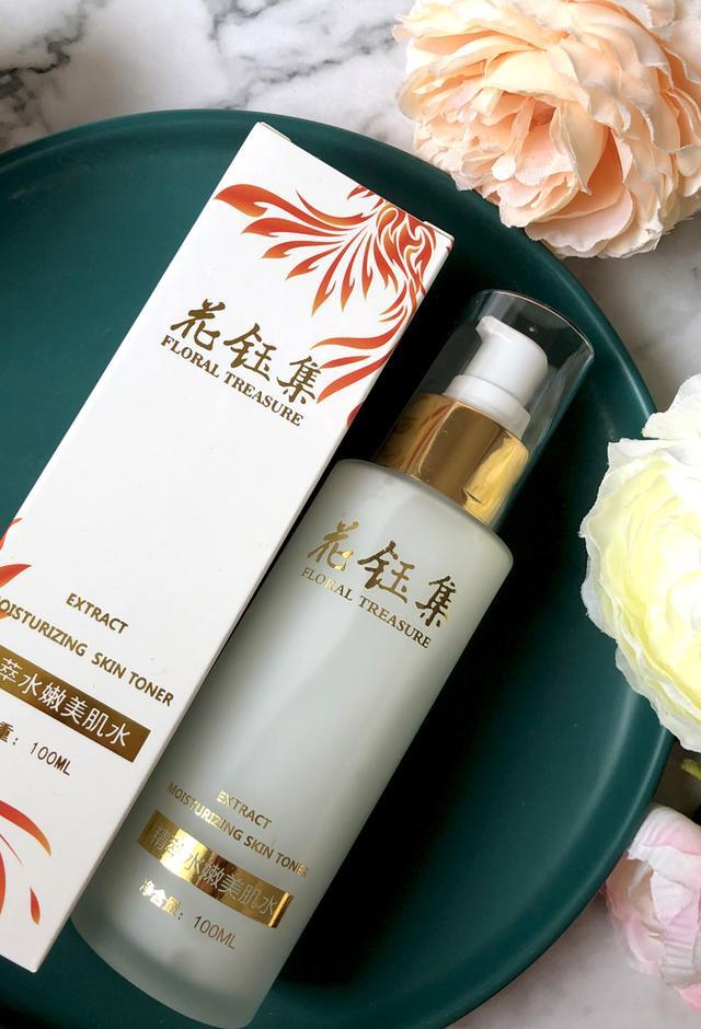 秋冬无刺激温和爽肤水推荐,适合油皮的秋冬爽肤水大牌