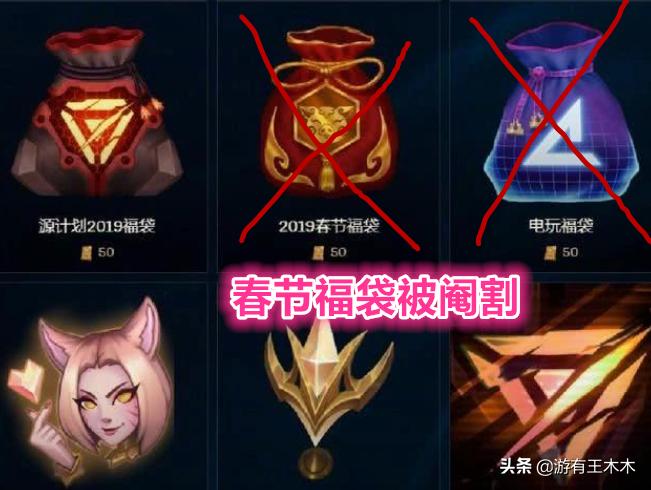 比惨大会开始打脸,比惨大会新春
