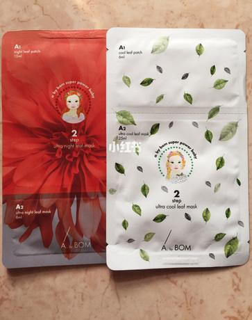 「敏感肌面膜合集」为你搜集全网最火最好用的20款面膜合集！