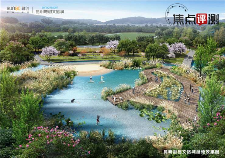 昆明融创文旅城探房,昆明融创文旅城华东师范大学附中