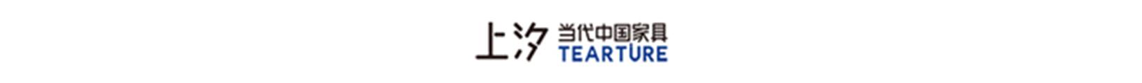 意式轻奢家具品牌,美式轻奢家具著名品牌