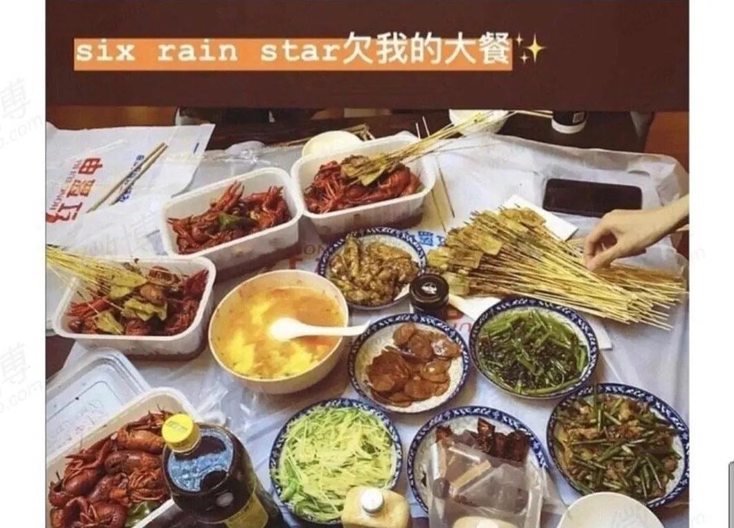 *力暴**男星殴打素人；电鳗瞧不起颜色小花；