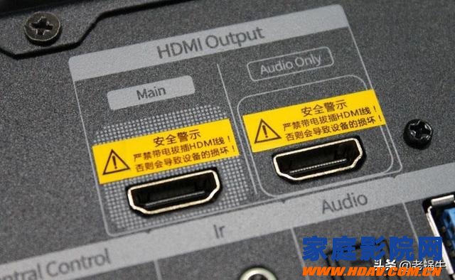 瀹跺涵褰遍櫌绯荤粺瀹夎鍥捐В,瀹跺涵褰遍櫌鍏ラ棬鏁欑▼