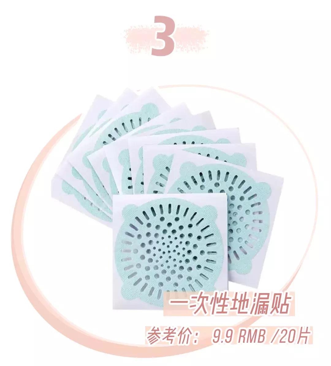 skii哪些值得买,19.9的skii