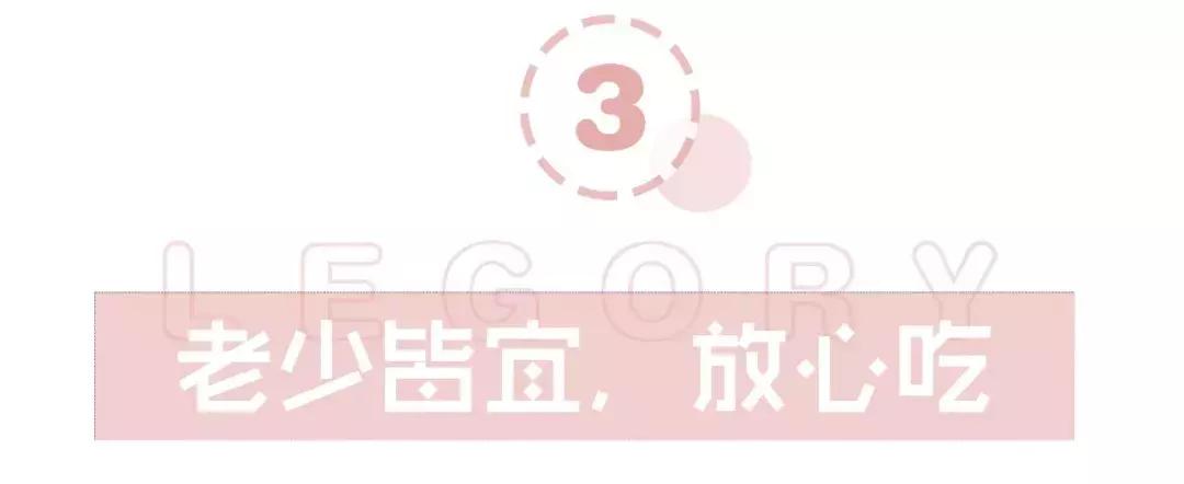 为了这家蛋糕店，我想每天过生日