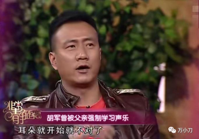 “男女通吃”某明星的瓜