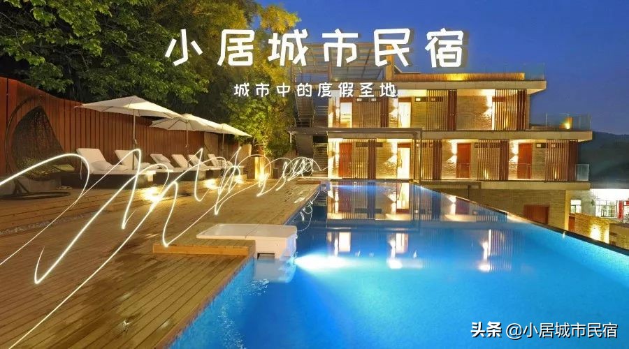 从化旅游景点大全樱花,从化樱花旅游景点