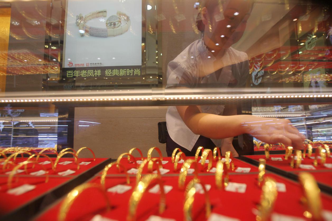 周大生、中国黄金抽检不合格！拿什么拯救你，我的金子？