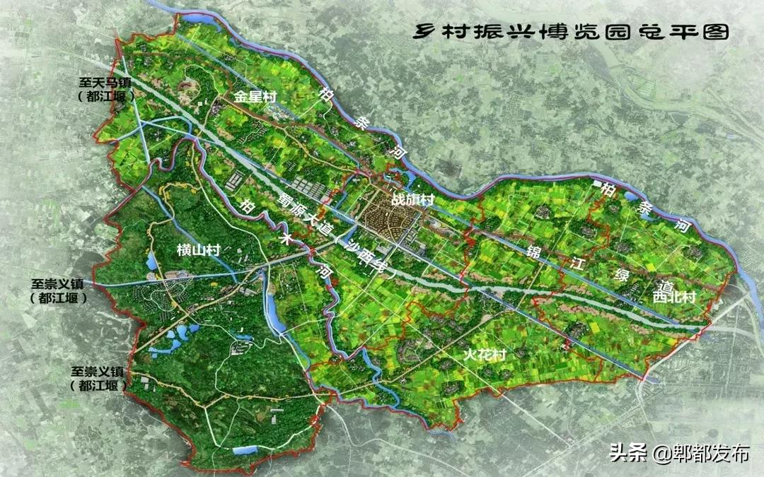 郫都排名前十名,全国百强镇名单最新排名四川