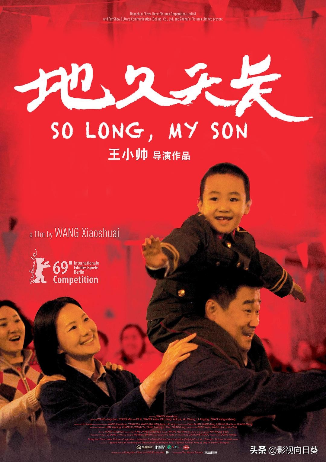 回首2017年十佳华语电影,2019华语电视剧排行榜