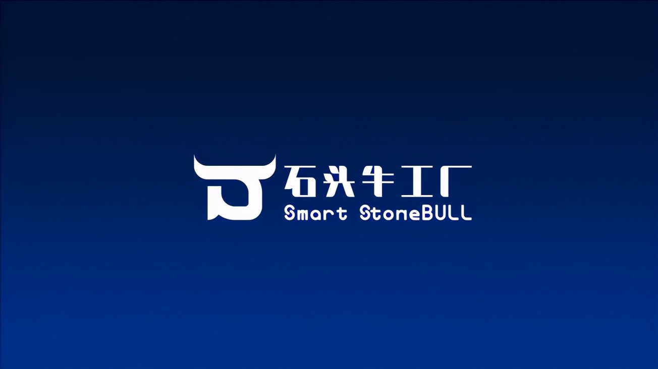 大型科技项目发布会现场,链石发布会直播