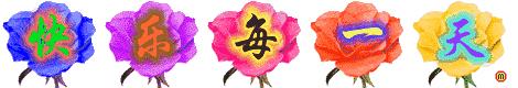 今天3月10，我的妈呀！谁编的，太好笑了，给群里乐一乐