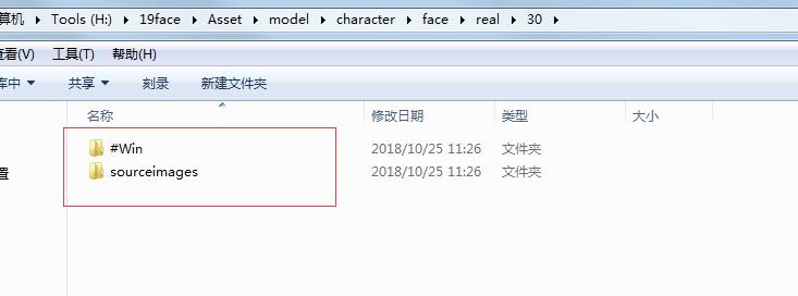 实况2019电脑版各个位置最强妖人,pc实况2021动手技巧