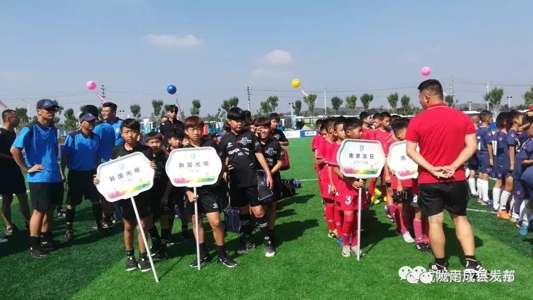 青岛足球小将表演,足球小将夺冠完整视频
