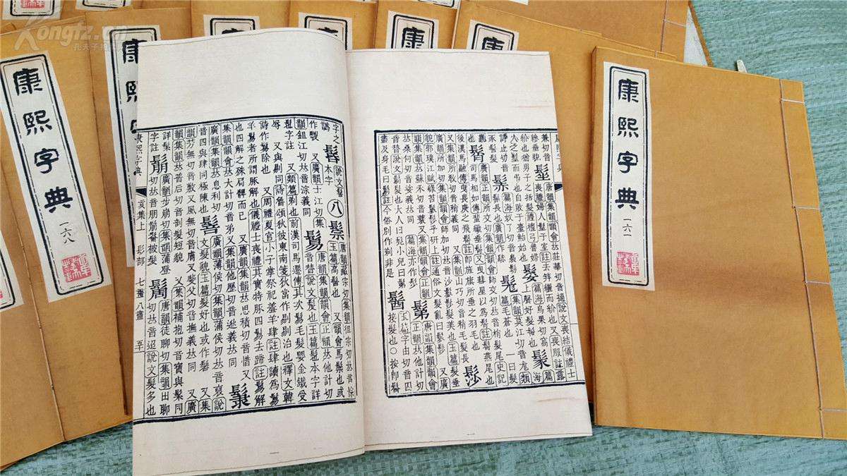 需求了解的国学常识汇总38条详解