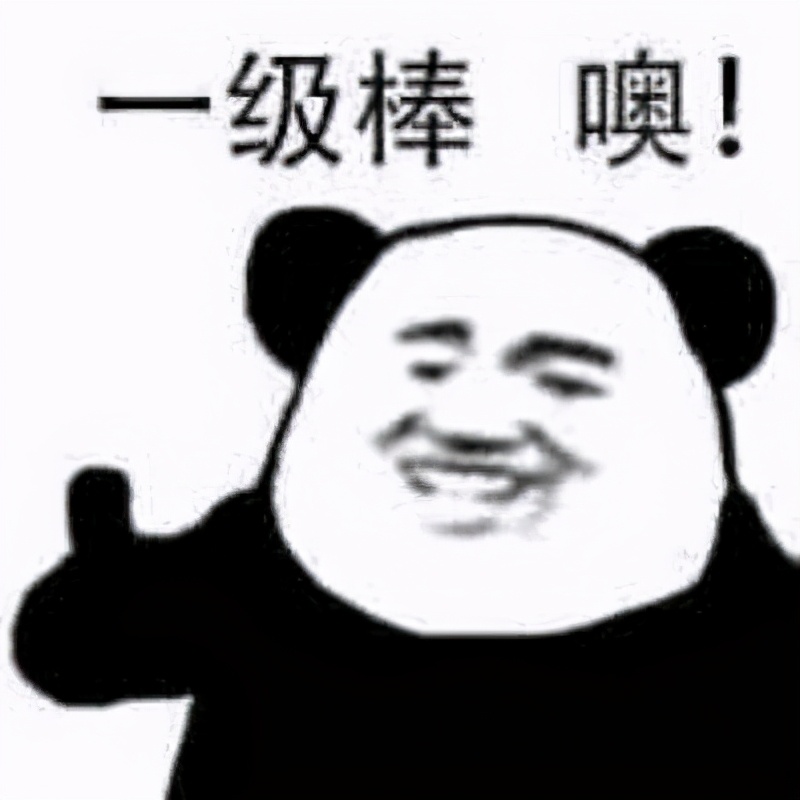段正淳是不是渣男,渣男鼻祖段正淳
