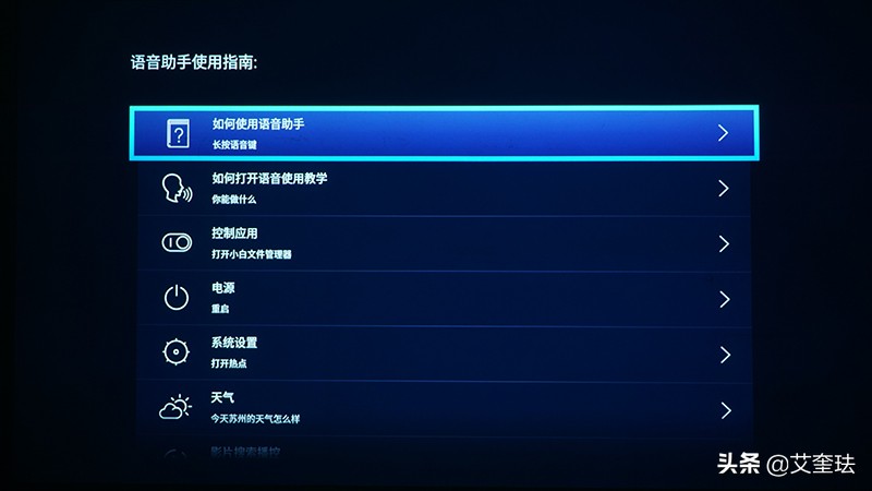 明基i707使用介绍视频,明基i707需求光擦镜头吗