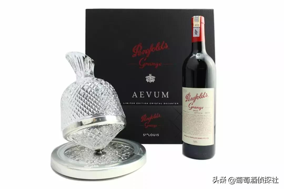 2021年奔富全系列酒价格,奔富最高端酒
