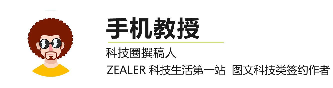 易锁宝智能蓝牙抽屉柜锁,易锁宝智能抽屉柜开关