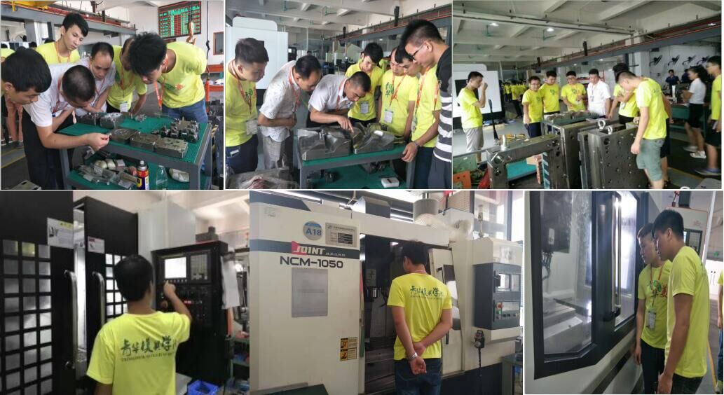 想学模具编程,想学模具设计从何学起