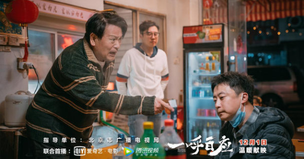 致敬英雄弘扬抗疫精神视频,致敬抗疫英雄视频震动宣传片