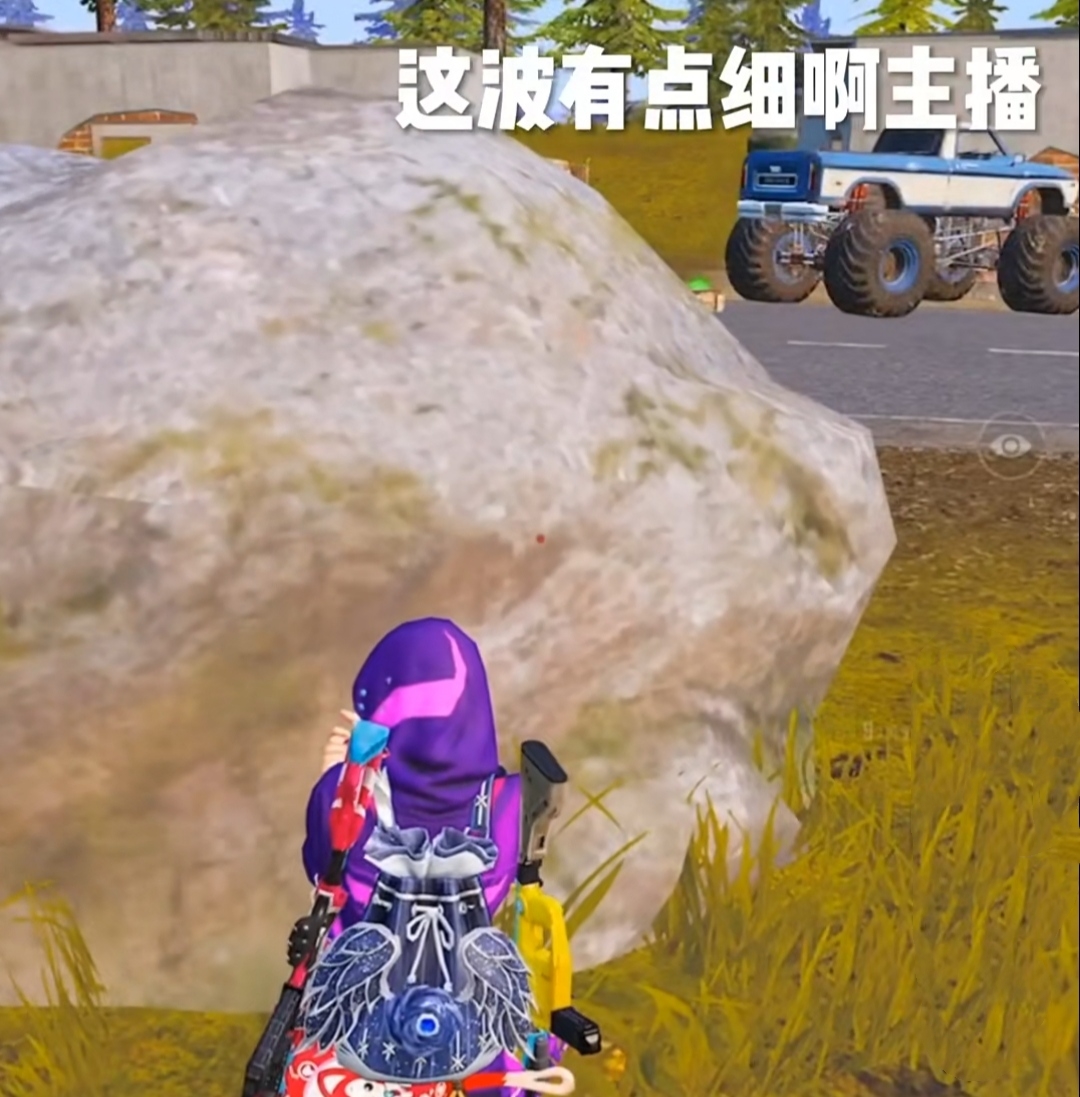 和平精英职业玩家被瞧不起,和平精英被队友嫌弃最后逆袭吃鸡