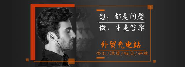 做外贸常见的英语口语,外贸实用英语口语大全