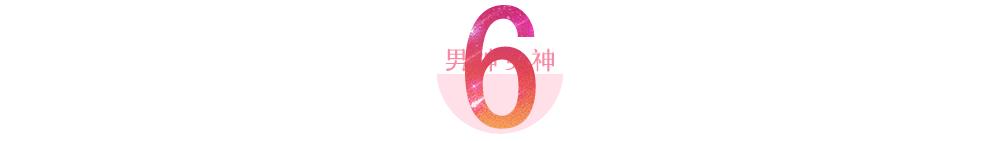 她是美国最富有的女人，却被丈夫冷落，她出轨，首相都为她求情