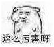不用去泰国，原来真正好的乳胶就在这儿