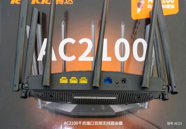 腾达ac23和水星d196g区分,腾达ac23和水星d19