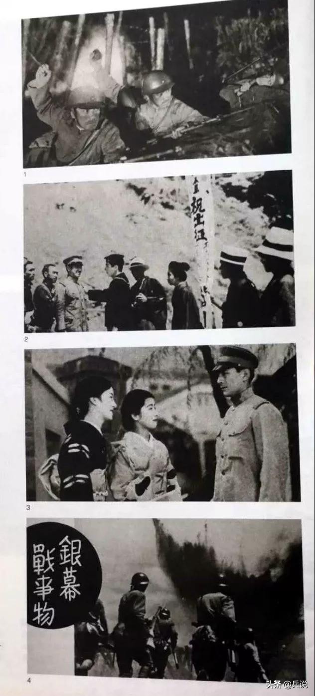 娃娃兵抗战日本,娃娃兵日军