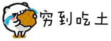 海外婚礼三大重点,怎么选择海外婚礼
