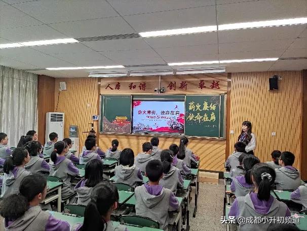 2024嘉祥锦江小升初招生简章,嘉祥温江小升初招生简章