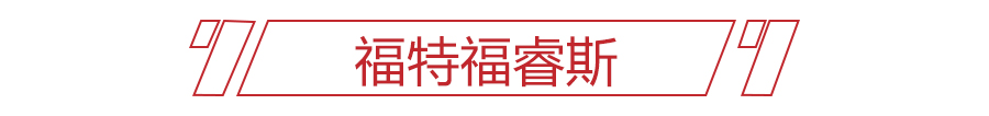 长安cs55plus蓝鲸版车漆厚度,5款热门合资车漆厚度比拼