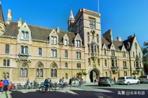 牛津大学艺术硕士专业申请条件,牛津大学博士研究生申请条件