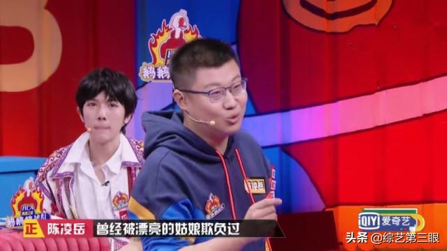 奇葩说傅首尔童话该不该告知孩子,奇葩说第六季童话真的是假的