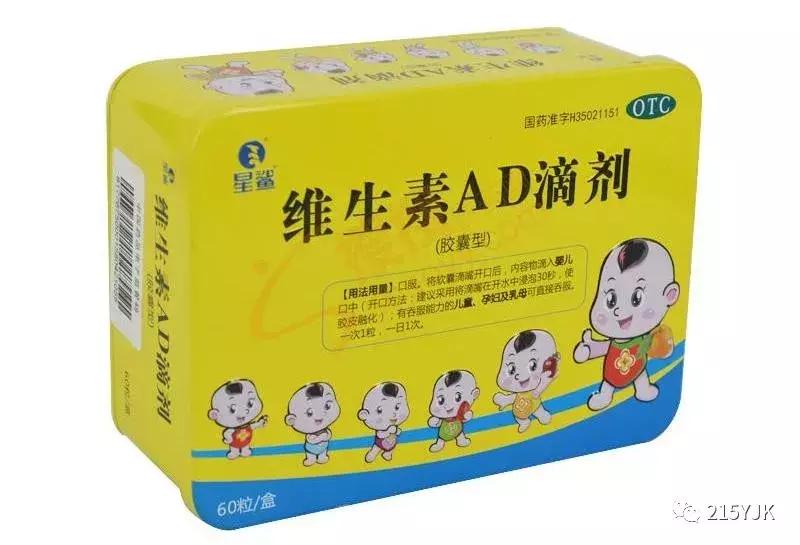 补钙一定要补充维d吗,补钙时需求补维d吗