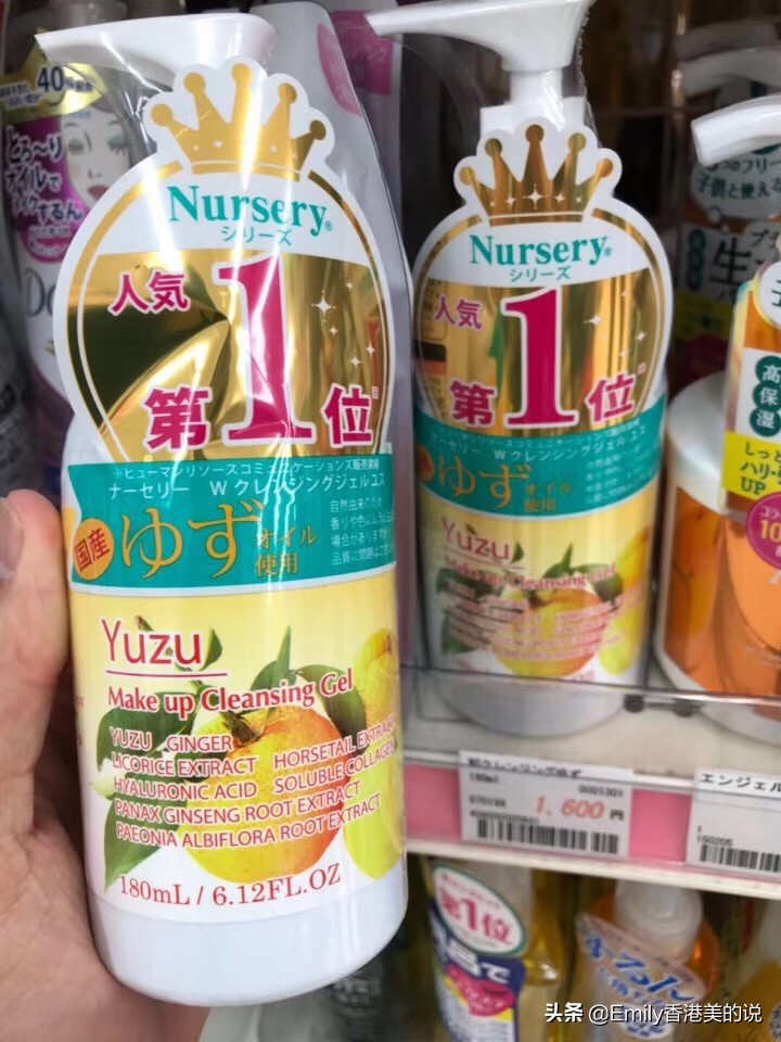 公认最好用的卸妆产品排行榜,女生卸妆必备物品