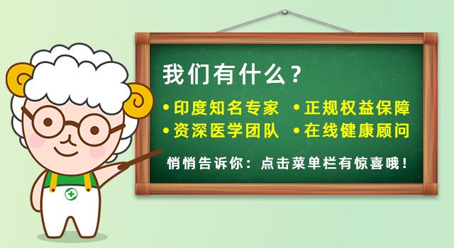 60岁以上老人或无可治愈药物,老年人不易治愈的病有哪些