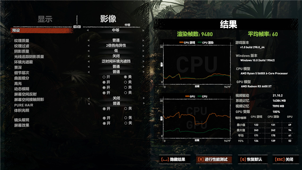 5600x加6500xt跑分,5600x加6700xt跑分