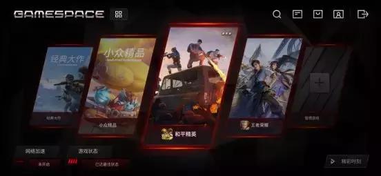 两个屏可以玩什么,多屏可以这样玩