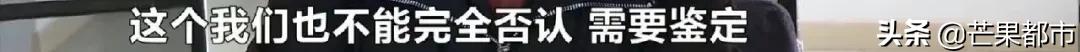 长沙一业主被通知欠水费,长沙县紫华郡的房子去哪里交水费