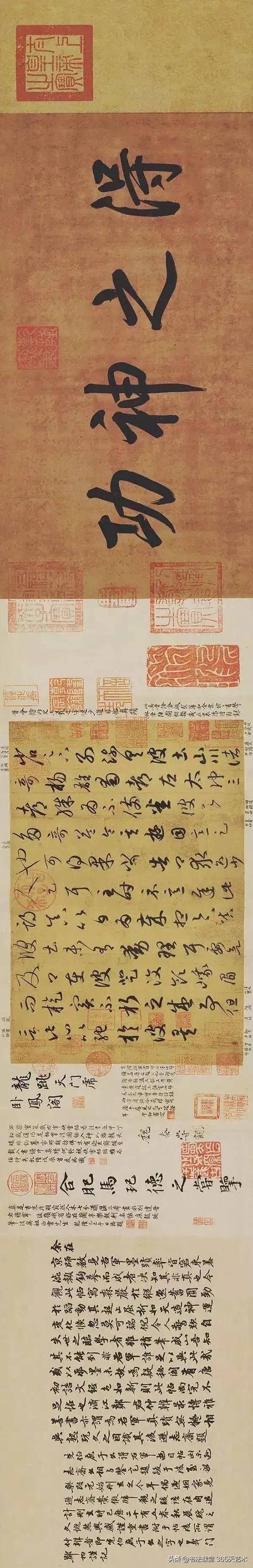 王羲之丧乱帖石刻图片高清,王羲之晚年绝笔寒切帖高清大图