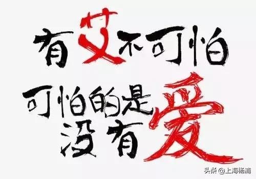 健康冷知识普及,最新健康常识大全