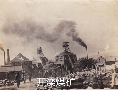 【小霸大王】媲美张謇，齐名盛宣怀的红顶商人——周学熙